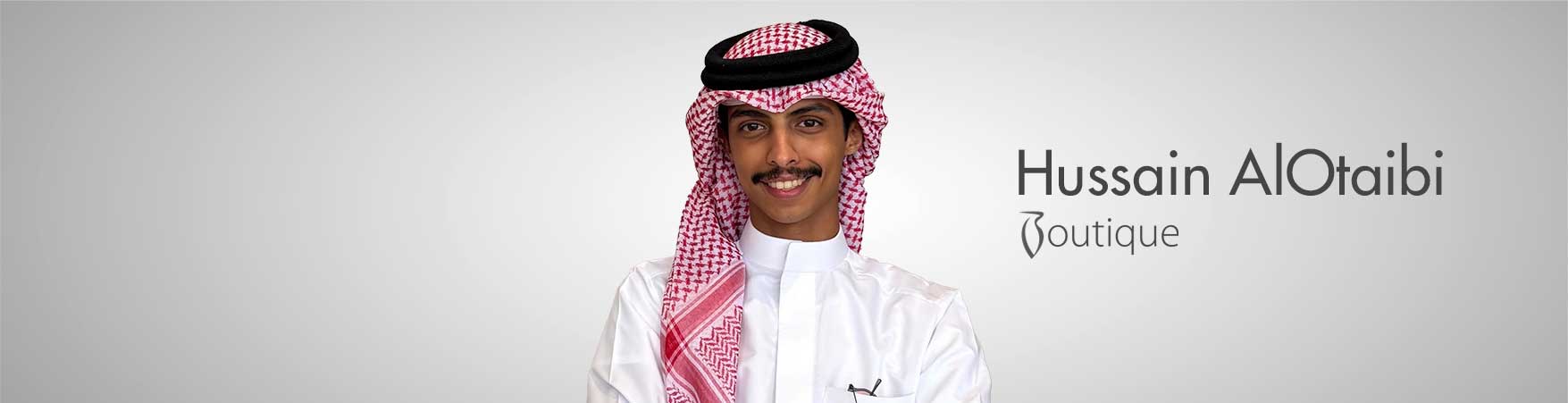 حسين العتيبي